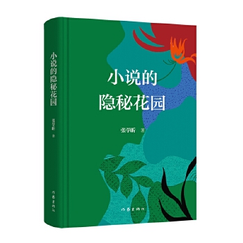  С�f(shu��)���[�ػ��@