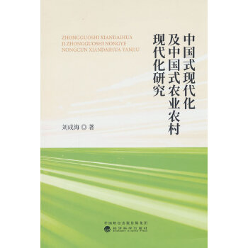  �Ї�ʽ�F(xi��n)�������Ї�ʽ�r(n��ng)�I(y��)�r(n��ng)��F(xi��n)�����о�