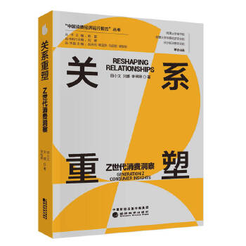  �P(gu��n)ϵ����