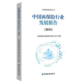  �Ї�(gu��)�ٱ��U(xi��n)�ИI(y��)�l(f��)չ��(b��o)��