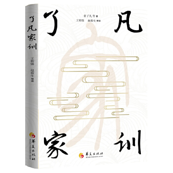  �˷���Ӗ(x��n)