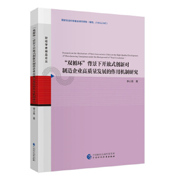 ���pѭ�h(hu��n)���������_��ʽ��(chu��ng)��������I(y��)���|(zh��)���l(f��)չ�����ÙC(j��)���о�