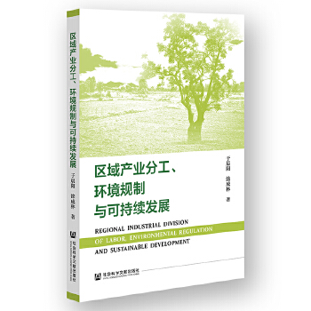  �^(q��)��a(ch��n)�I(y��)�ֹ����h(hu��n)��Ҏ(gu��)���c�ɳ��m(x��)�l(f��)չ