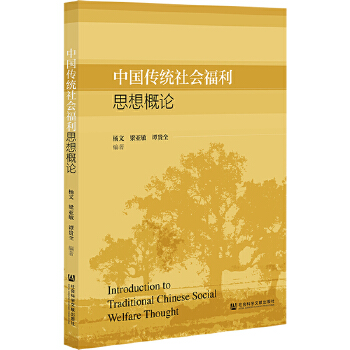  �Ї����y(t��ng)�������˼���Փ