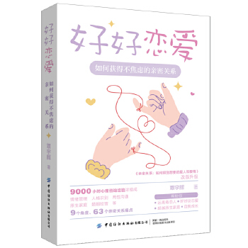  �úÑِۣ���Ϋ@�ò����]���H���P(gu��n)ϵ