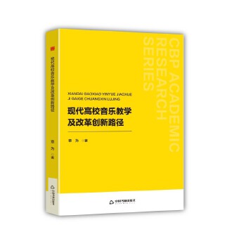  �Е��W�С��F(xi��n)����У�����̌W���ĸ(chu��ng)��·��