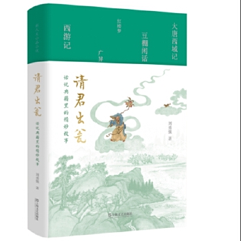  Ո(q��ng)�����Y��Ԓ�f(shu��)�伮��ľ�����£�ԭ��(l��i)�����ڵĹ����@ô����˼���ŵ�С�f(shu��)�о�������������W(xu��)����(qi��ng)���ڵĹŴ������¾���