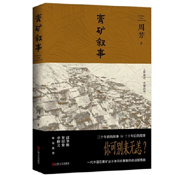  ��V���£���ÿ��(g��)�˶�Ҫ�����\(y��n)��ǰ��(zh��ng)һ�ښ⡱�����A�����R�B�����������������]����̓��(g��u)�����ܷ��L(zh��ng)ƪ���v���V�S�͵V���˵����\(y��n)��