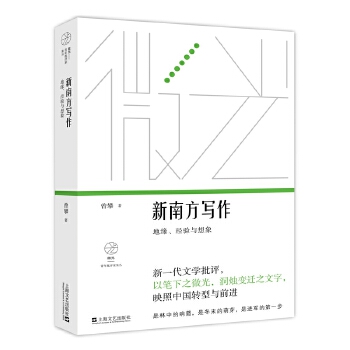 ���Ϸ�����:�ؾ�����(j��ng)��c����΢�⡤�������u�Ҽ���������݋����