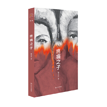  ��ʹ֮�ӣ����r�g�����ˡ������ᘷ����¶�ƪС�f����һ����ȫ�g��Ů��֮������һ�⌑�o����Ů�Ե������