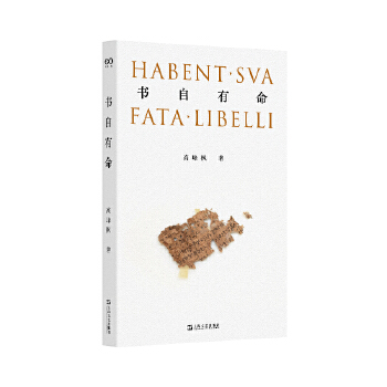  ��������������Ӣ�Zϵ���ڸ߷����(x��)����������׃���c�������ɢ��׷���vʷ���挍�ġ��¡��͡�����ھ��w��΢�ġ��¡��͡����