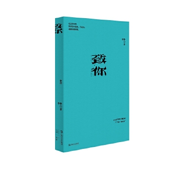  ���㣨�Һ�������������o������˽�˄�(chu��ng)��������һ��Ů�Գ��Lʹ����ӛ��͚g�c��Ҳ��һ�������ߵľ���ʷ��