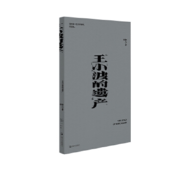  ��С�����z�a(ch��n)���Һ��������������ҡ��ČW(xu��)�uՓ�����o���ʮ����ǰ��龎݋�c��С�����c�ν������Լo(j��)����С���o�Ї��ČW(xu��)�����Ľ�