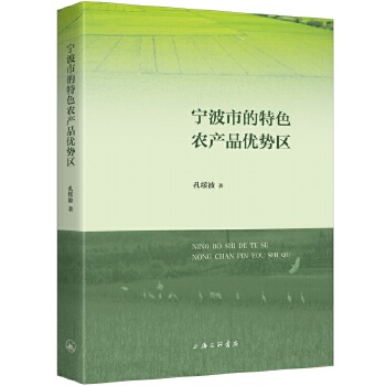 �����е���ɫ�r(n��ng)�a(ch��n)Ʒ��(y��u)�݅^(q��)