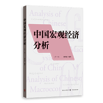  �Ї�(gu��)���^��(j��ng)��(j��)����