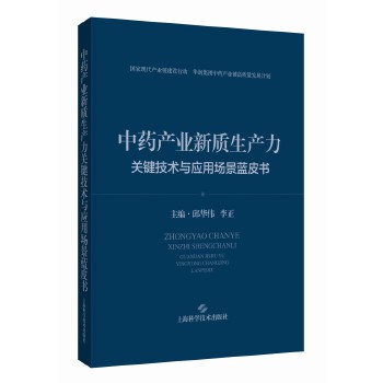  ��ˎ�a(ch��n)�I(y��)���|(zh��)���a(ch��n)���P(gu��n)�I���g(sh��)�c��(y��ng)�È�(ch��ng)���{(l��n)Ƥ��