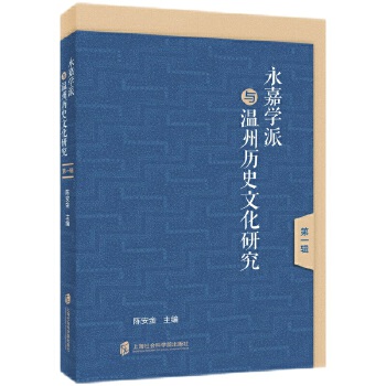  ���ΌW���c���ݚvʷ�Ļ��о�