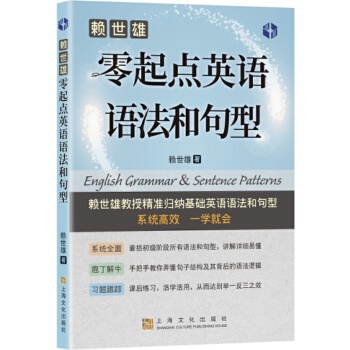 ه���������c(di��n)Ӣ�Z�Z���;��ͣ�ه���������c(di��n)Ӣ�Zϵ�У�