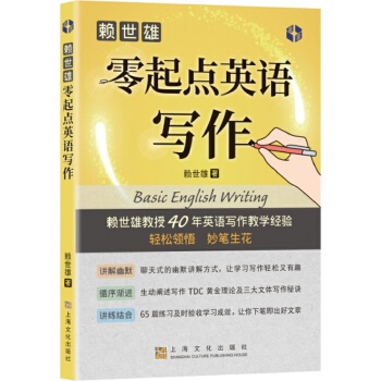 �����cӢ�Z����