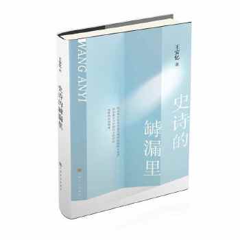 ʷԊ(sh��)����©��