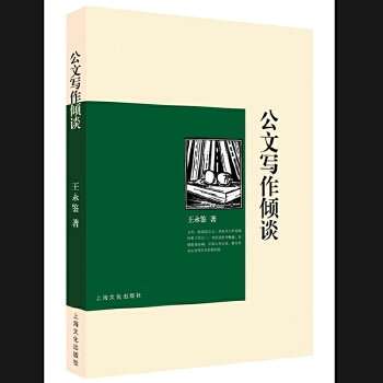 ���Č����AՄ