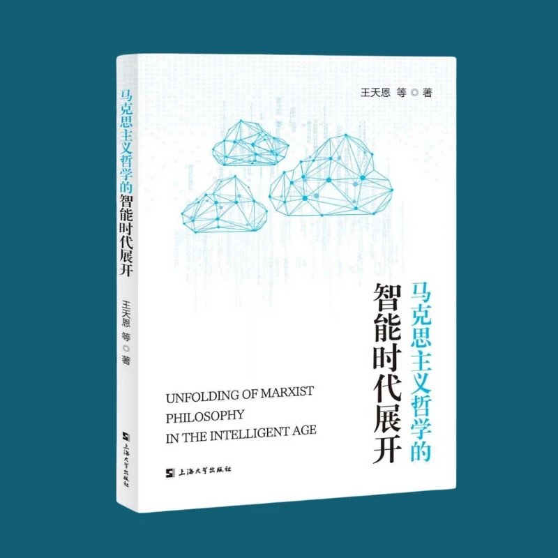 �R��˼���x�܌W(xu��)�����ܕr(sh��)��չ�_(k��i)