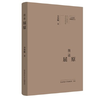  ��Ҿ�Ҫ����ذ棺���x��ԭ ���˂�ӛ ��ƽ��˼����x