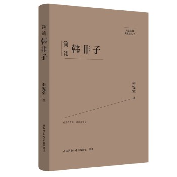  ��Ҿ�Ҫ����ذ棺��(ji��n)�x�n���� ���˂�ӛ ��ƽ��˼����x