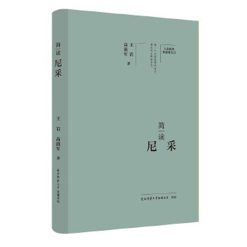  ��Ҿ�Ҫ����ذ棺���x��� ���˂�ӛ ��ƽ��˼����x