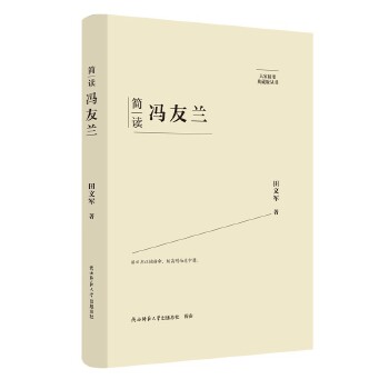  ��Ҿ�Ҫ����ذ棺���x�T���m ���˂�ӛ ��ƽ��˼����x