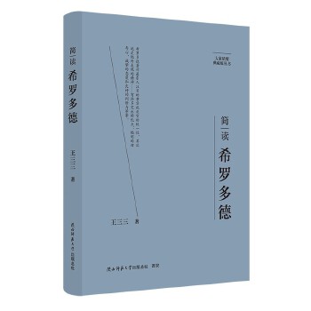  ��Ҿ�Ҫ����ذ棺���xϣ�_��� ���˂�ӛ ��ƽ��˼����x