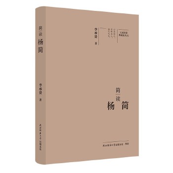  ��Ҿ�Ҫ����ذ棺���x� ���˂�ӛ ��ƽ��˼����x