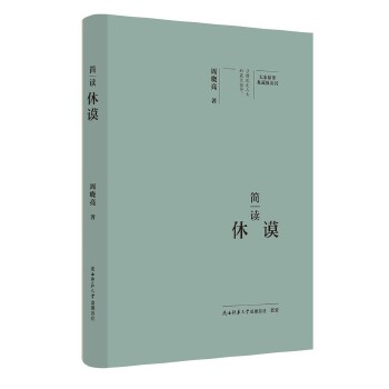  ��Ҿ�Ҫ����ذ棺���x��փ ���˂�ӛ ��ƽ��˼����x