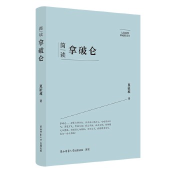  ��Ҿ�Ҫ����ذ棺���x���Ɓ� ���˂�ӛ ��ƽ��˼����x