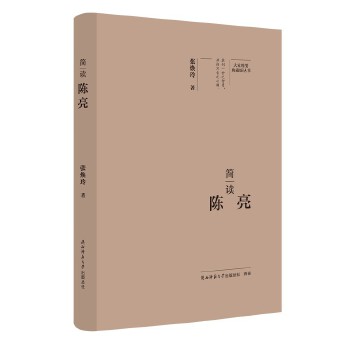  ��Ҿ�Ҫ����ذ棺���x��� ���˂�ӛ ��ƽ��˼����x