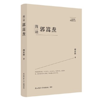  ��Ҿ�Ҫ����ذ棺���x���Ԡc ���˂�ӛ ��ƽ��˼����x