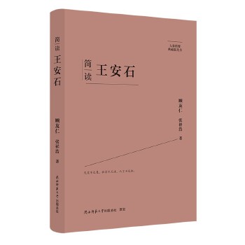  ��Ҿ�Ҫ����ذ棺���x����ʯ ���˂�ӛ ��ƽ��˼����x