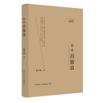  ��Ҿ�Ҫ����ذ棺���x������ ���˂�ӛ ��ƽ��˼����x