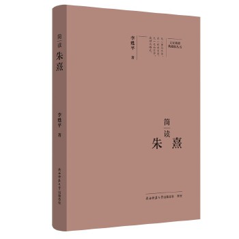  ��Ҿ�Ҫ����ذ棺���x���� ���˂�ӛ ��ƽ��˼����x