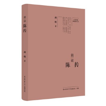  ��Ҿ�Ҫ����ذ棺���xꐓ� ���˂�ӛ ��ƽ��˼����x