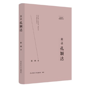  ��Ҿ�Ҫ����ذ棺���x�׷f�_ ���˂�ӛ ��ƽ��˼����x