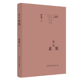  ��Ҿ�Ҫ����ذ棺���x���� ���˂�ӛ ��ƽ��˼����x