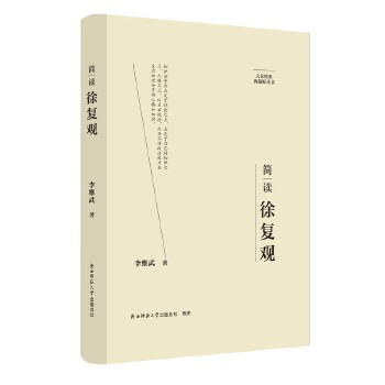  ��Ҿ�Ҫ����ذ棺���x����^ ���˂�ӛ ��ƽ��˼����x