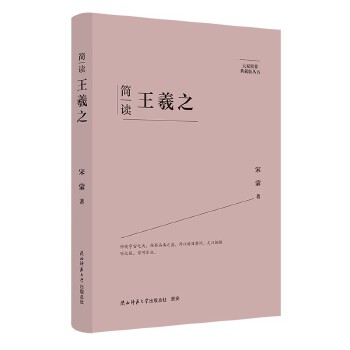  ��Ҿ�Ҫ����ذ棺���x����֮ ���˂�ӛ ��ƽ��˼����x