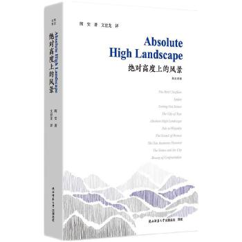  �^���߶��ϵ��L����Ӣ�h���� ��������Ѹ�ČW��Ԋ�誄鐰�Ԋ�� ꃱ������Ӣ���ݳ����������gע