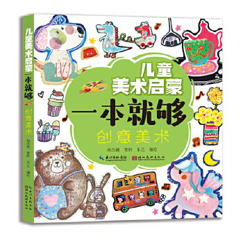 ��ͯ���g����һ���͉�