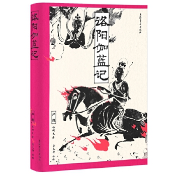  ���٤�{(l��n)ӛ