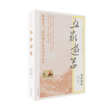  �����β�