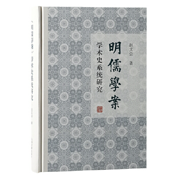  ������W�����W�g(sh��)ʷϵ�y(t��ng)�о�