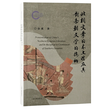  �����ČW(xu��)�ı����Լ��䌦�ϳ��ČW(xu��)�ĽӼ{